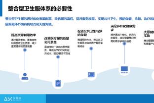 ?李凯尔和戈贝尔训练中单挑 唐斯一边观战秒变小迷弟